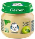 Пюре детское с яблоком, Gerber, 80 г, Польша
