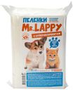 Пеленки для животных Mr.Lappy 60 х 60 см