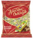 Конфеты «Красный октябрь» «Красная шапочка», 250 г