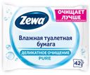 Влажная туалетная бумага без аромата Zewa, 42 шт