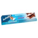 Шоколад молочный Babyfox с молочной начинкой, 45 г