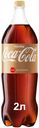 Напиток газированный Coca-Cola Vanilla, 2 л