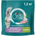 Сухой корм Purina One для кошек с чувствительным пищеварением с индейкой, 1.5кг