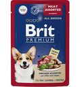 Корм для собак Brit Premium Мясное ассорти, 85 г