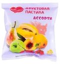 Пастила Пастилушка Вкус детства Ассорти 200г