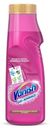 Пятновыводитель Vanish Oxi Advance Мультисила 400 мл