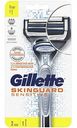 Бритва Gillette Skinguard Sensinive с 2 сменными кассетами