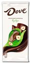 Шоколад DOVE молочный Фундук, 90 г