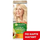 Краска для волос GARNIER®, Color Naturals 10 белое солнце ,