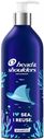 Шампунь для волос Head & Shoulders Основной Уход многоразовая алюминиевая упаковка, 430 мл