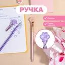 Ручка "Для тебя", With Love, в ассортименте