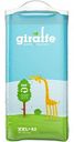 Подгузники-трусики Lovular Giraffe XXL (15-25 кг), 42 шт.
