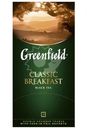Чай Greenfield Classic Breakfast чёрный в пакетиках, 25х2г