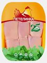 Филе бедра цыпленка-бройлера бескостное Петелинка 900г (489,99₽/1кг)