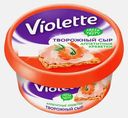 Сыр творожный Violette с креветками 70% 140г
