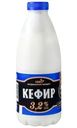 Кефир Фермерский Продукт 3.2% БЗМЖ 900мл