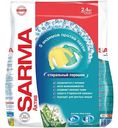 Стиральный порошок Sarma Актив Ландыш, 2,4кг