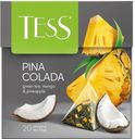 Чай Tess Pina Colada 20 пирамид, 36 г 