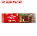 Печенье ЮБИЛЕЙНОЕ, Ореховое с глазурью, 116г