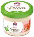 Риет Санта Бремор из горбуши-кеты с грецким орехом 100 г