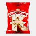 Пельмени Киясовское Хозяйство домашние свинина говядина 800г