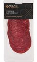 Говядина сыровяленая категории Б Market Collection, 100г