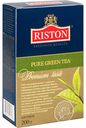 Чай зелёный Riston Gun Powder, 200 г