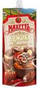 Аджика «Махеевъ» Отсрая, 140 г