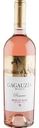 Вино Gagauzia Reserve Merlot Rose розовое полусухое 13,5 % алк., Молдова, 0,75л