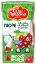 Пюре «Сады Придонья» яблоко-вишня с 6 мес., 125 г