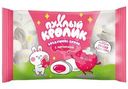 Суфле Пухлый Кролик воздушное с начинкой клубника, 85г