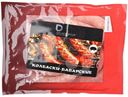Колбаски Dolgovgroup Баварские из мяса курицы 350г