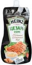 Соус Heinz Цезарь, 230 г