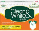 Мыло хозяйственное Clean & White by Duru для детских вещей, 125 г