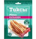 Мясо кальмара сушено-вяленое Тиксы полоски, 50шт.