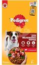 Корм сухой Pedigree с говядиной для взрослых собак маленьких пород меньше 15кг 2кг