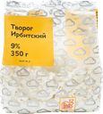 Творог ИРБИТСКИЙ 9%, без змж, 350г