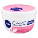 Крем для лица NIVEA CARE увлажняющий для чувуствительной кожи 100мл