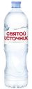 Вода Святой источник природная питьевая негазированная, 1л
