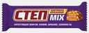 Конфета вафельная глазированная Степ Mix 40г