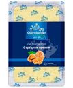 Сыр Oldenburger с грецким орехом 45%, 125г
