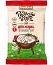 Сыр для жарки Радость вкуса 45%, 180г