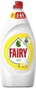 Средство для мытья посуды Fairy Сочный лимон 900 мл