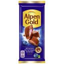Шоколад молочный АЛЬПЕН ГОЛЬД, Черника с йогуртом, 90г