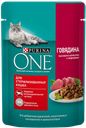 Корм PURINA ONE® для стерилизованных кошек, говядина-морковь, 75г