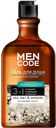 MEN CODE Anti-Pollution Гель д/душа женьш/морск соль 300мл:8