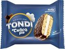 Мучное конд.изделие глазированное Tondi Choco Pie