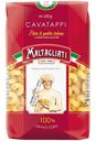 Макароны Maltagliati Cavatappi, 450г