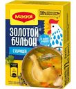 Бульон Maggi Золотой с курицей в кубиках, 72г