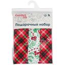 Набор кухонных полотенец Comfort Life вафельных, 47х60см